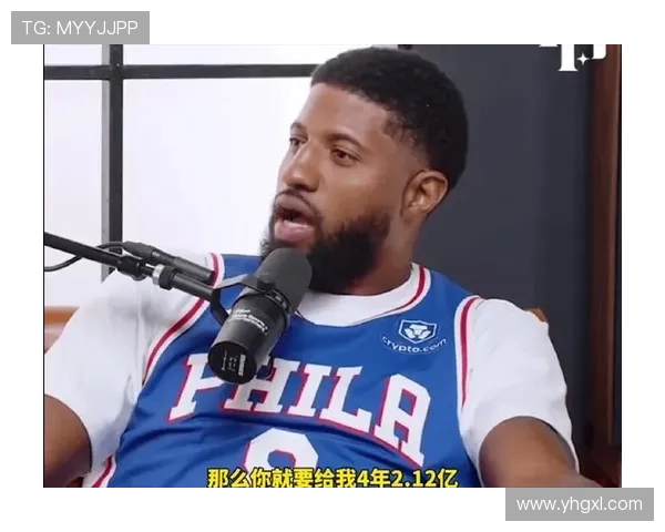 乔治回应离开快船传闻称我不想走只是希望小卡得到应有的支持 乔治回应离开快船传闻称我不想走只是希望小卡得到应有的支持