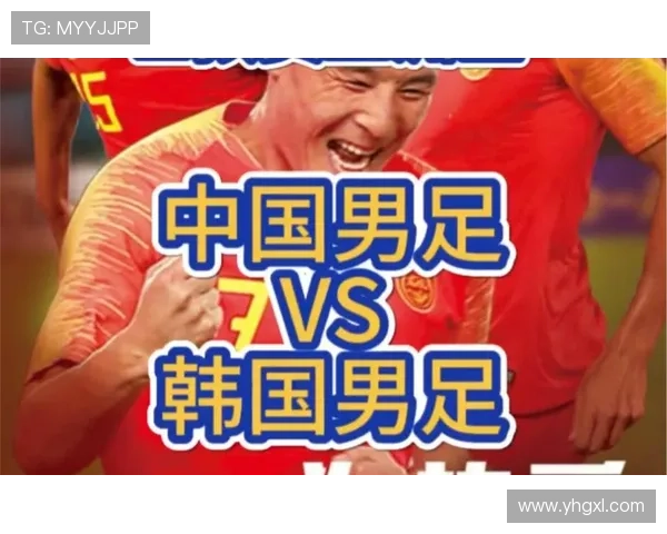 6月7日足球比赛直播观看指南及各大平台推荐