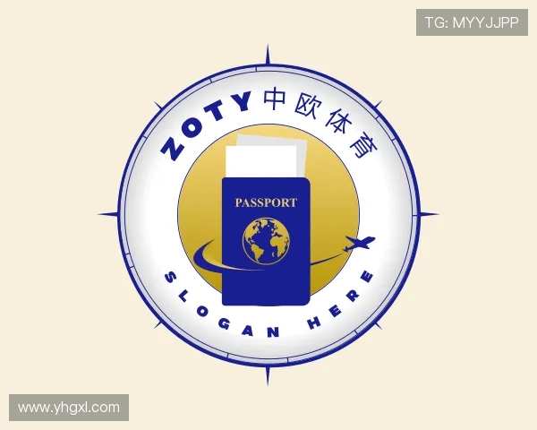 发现zoty中欧